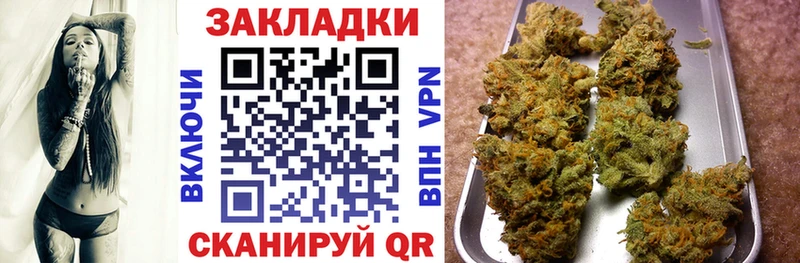 Наркота Тверь Бошки Шишки  Меф мяу мяу  Гашиш 