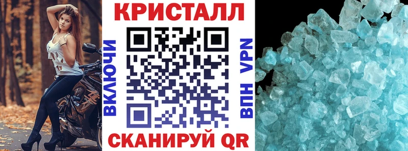 Амфетамин Premium  Тверь 