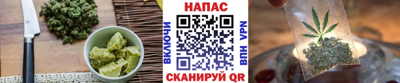 Canna-Cookies марихуана  Тверь 