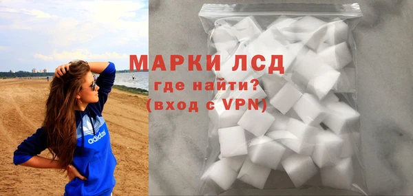 амфетамин Медвежьегорск