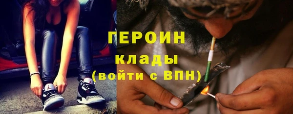 каннабис Михайлов