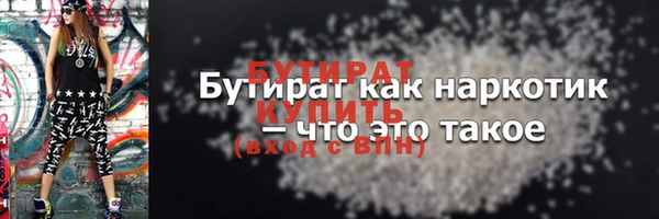 кристаллы Апатиты