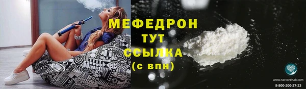 круглые Анива
