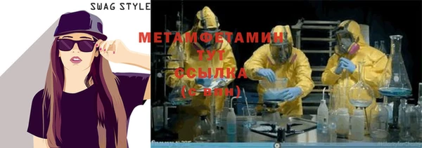 наркотики Михайловск