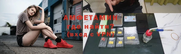 каннабис Михайлов