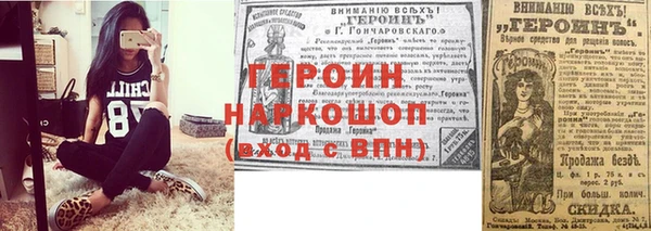 каннабис Михайлов