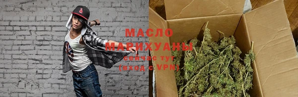 каннабис Михайлов