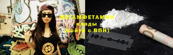 каннабис Михайлов
