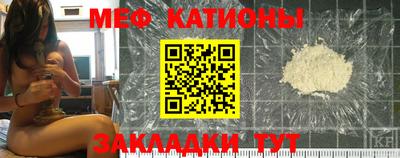 кокс Абакан