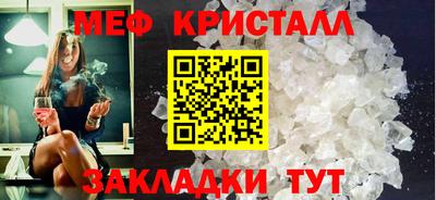 ГАЛЛЮЦИНОГЕННЫЕ ГРИБЫ Азнакаево