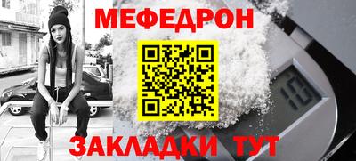 ПСИЛОЦИБИНОВЫЕ ГРИБЫ Беслан