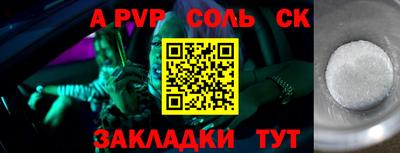 ПСИЛОЦИБИНОВЫЕ ГРИБЫ Беслан
