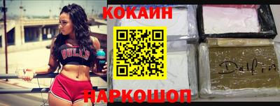 MDMA Берёзовский
