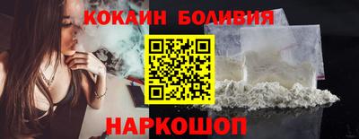 MDMA Берёзовский