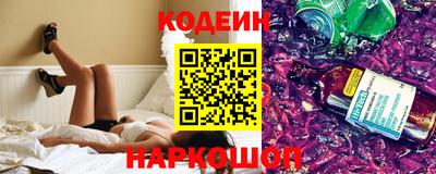 ПСИЛОЦИБИНОВЫЕ ГРИБЫ Беслан