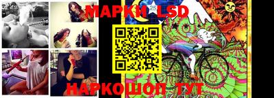 ГАЛЛЮЦИНОГЕННЫЕ ГРИБЫ Азнакаево