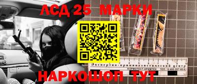 MDMA Берёзовский