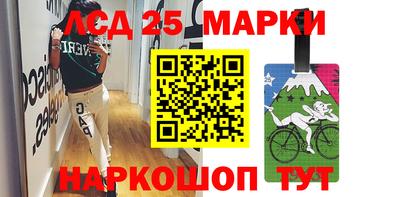 альфа пвп VHQ Апрелевка