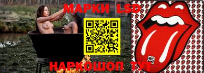 ПСИЛОЦИБИНОВЫЕ ГРИБЫ Беслан