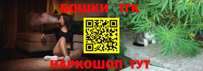 героин Апшеронск