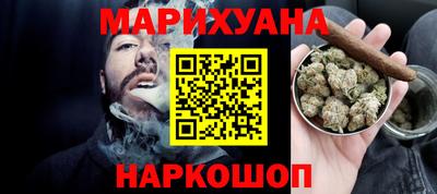 прущие грибы Абинск