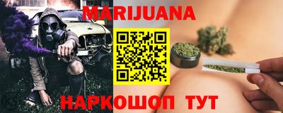 ПСИЛОЦИБИНОВЫЕ ГРИБЫ Беслан