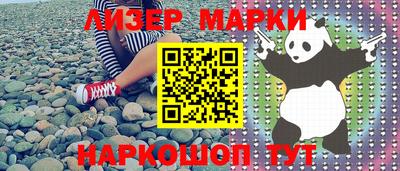 ПСИЛОЦИБИНОВЫЕ ГРИБЫ Беслан