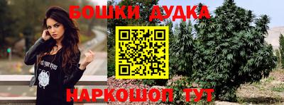 ГАЛЛЮЦИНОГЕННЫЕ ГРИБЫ Азнакаево