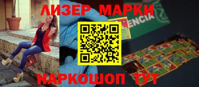 MDMA Берёзовский