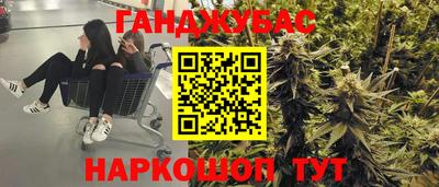 MDMA Берёзовский
