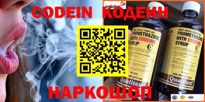 MDMA Берёзовский
