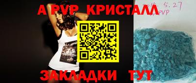 MDMA Берёзовский