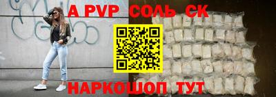 MDMA Берёзовский