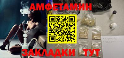 ПСИЛОЦИБИНОВЫЕ ГРИБЫ Беслан