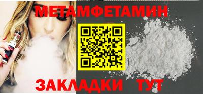 ПСИЛОЦИБИНОВЫЕ ГРИБЫ Беслан