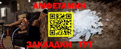 ПСИЛОЦИБИНОВЫЕ ГРИБЫ Беслан