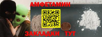 ПСИЛОЦИБИНОВЫЕ ГРИБЫ Беслан