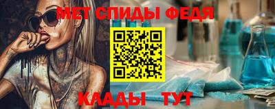 ПСИЛОЦИБИНОВЫЕ ГРИБЫ Беслан