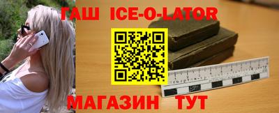 ГАЛЛЮЦИНОГЕННЫЕ ГРИБЫ Азнакаево