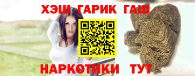ПСИЛОЦИБИНОВЫЕ ГРИБЫ Беслан