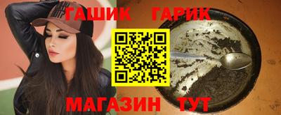 ПСИЛОЦИБИНОВЫЕ ГРИБЫ Беслан