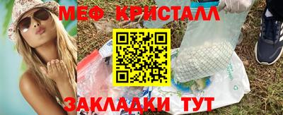 MDMA Берёзовский
