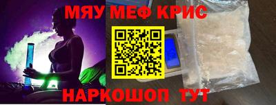 MDMA Берёзовский