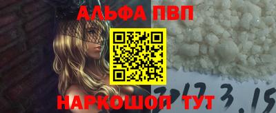 ПСИЛОЦИБИНОВЫЕ ГРИБЫ Беслан
