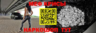 MDMA Берёзовский