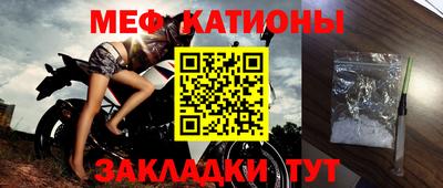 героин Апшеронск