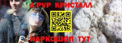 ПСИЛОЦИБИНОВЫЕ ГРИБЫ Беслан