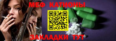 ГАЛЛЮЦИНОГЕННЫЕ ГРИБЫ Азнакаево