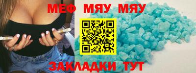 ПСИЛОЦИБИНОВЫЕ ГРИБЫ Беслан