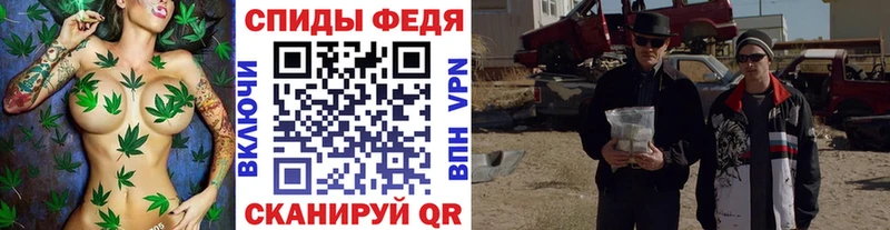 Метамфетамин мет  купить   Тверь 